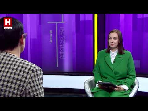 Видео: Программа долгосрочных сбережений. Лариса Захарова | ИНТЕРЕСНО