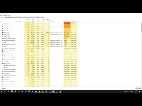Видео: Как убрать микрофризы, фризы, лаги в играх