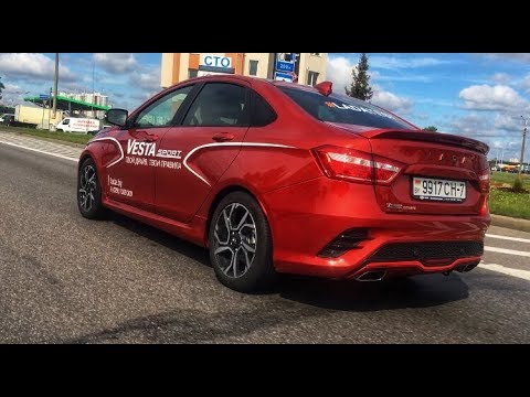 Видео: Лада Веста спорт - подробно и с пристрастием