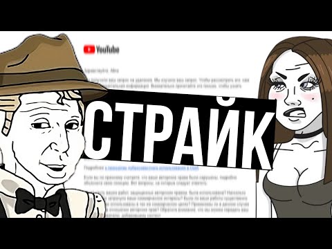 Видео: ПОИГРАЛ В SQUAD И МЕНЯ ХОТЯТ ЗАБАНИТЬ