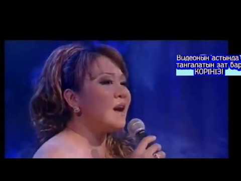 Видео: Ақбота Керімбекова - Қазақ қыз