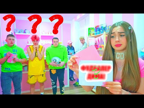 Видео: Дајана је отворила коверту са именом издајника! | Коначно ће сви знати истину!