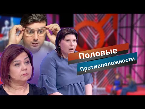 Видео: Мать огр избила новорожденного сына. Подробности в студии Мужское Женское