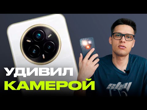 Видео: Обзор realme 14 Pro+ / Честный тест камеры от Sony