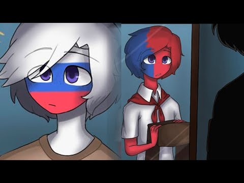 Видео: ОТГОЛОСКИ ВОСПОМИНАНИЙ(часть 1) - ОЗВУЧКА КОМИКСА по CountryHumans