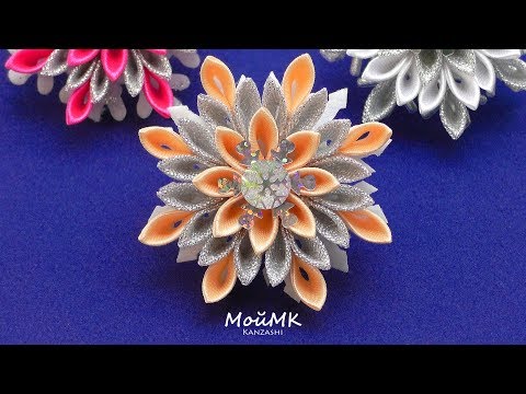 Видео: Простые снежинки из лент канзаши МК DIY Simple Snowflake Hairclip МойМК
