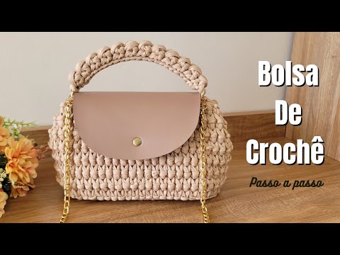 Видео: СУМКА КРЮЧКОМ С БОЖЕСТВЕННЫМ СТЕЖКОМ И НОВЫМ РЕМЕШКОМ ДЛЯ РУЧКИ
