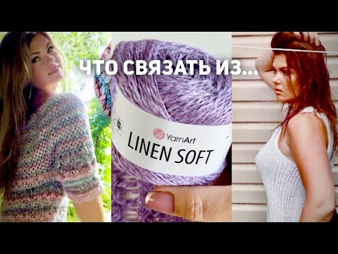 Видео: ВЫ МОЖЕТЕ СЕБЕ ПОЗВОЛИТЬ ЭТУ КРАСОТУ! 😍 МОЕ МНЕНИЕ