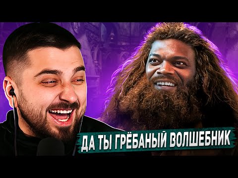 Видео: HARD PLAY РЕАКЦИЯ САМЫЕ СМЕШНЫЕ ВИДЕО ПРИКОЛЫ ЗА ВСЁ ВРЕМЯ #15