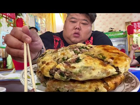 Видео: Более 400 лет "Гучэн Сюаньбинь", Брату Обезьяне нужно 90 минут, чтобы поесть!