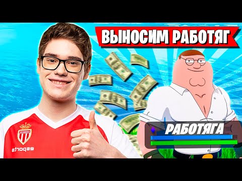 Видео: TOOSE И ВОЛОДЯ ФАНЯТСЯ НА ДУО ТУРНИРЕ ФОРТНАЙТ! ТУЗ И KXRVINHO FORTNITE 5 ГЛАВА GAMEPLAY