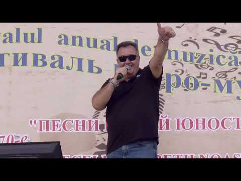 Видео: немного видео с песни нашей юности 2025 года.