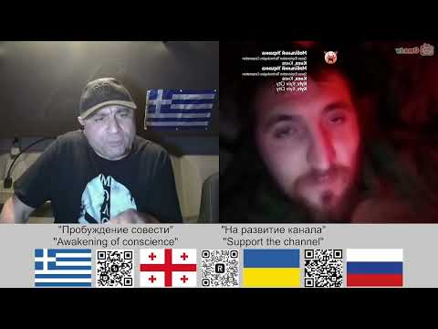 Видео: Под знаменем врага.....