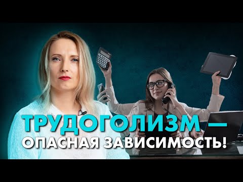 Видео: Быстрый тест на баланс в жизни. Как обрести целостность и удовлетворение во всех сферах жизни