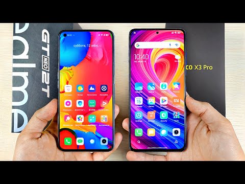 Видео: ВЗЯЛ ЖИР - REALME за 19990р и ВЫКИНУЛ POCO X3 PRO и POCO F3!🔥 ДЕШЕВЛЕ, КРУЧЕ, МОЩНЕЕ!😱 НАДО БРАТЬ!