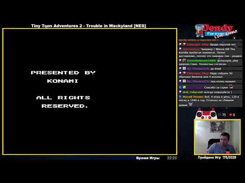 Видео: 2020 Games Challenge 2.0. Стрим #53