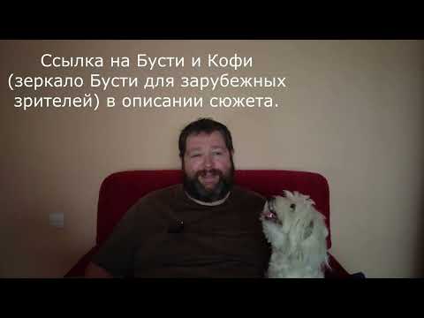 Видео: Причина депрессии / Духовное выгорание и сомнения