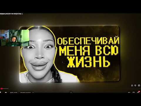 Видео: Искусство, которое я не понимаю... I НЕтрален смотрит