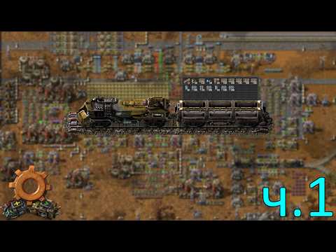 Видео: Поезд с управляемым хранилищем (часть 1): контроллер содержимого | Логические схемы Factorio №6