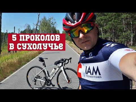 Видео: Бескамерка Г- но