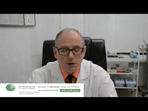 Видео: Сифилис