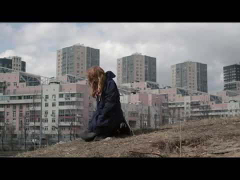 Видео: Сухие   Саундтрек