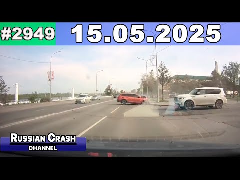 Видео: ДТП. Подборка на видеорегистратор за 15.05.2025 Май 2025