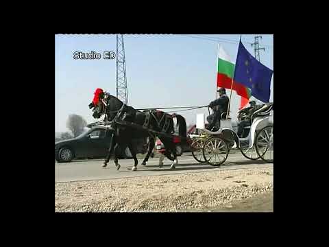 Видео: Tudurica Vidin - Тудурица Видин - 22.03.2005 година.Част 1