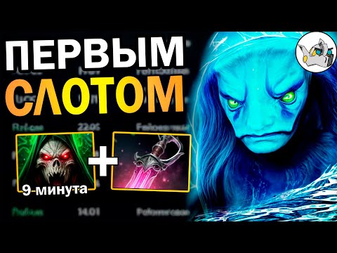 Видео: Гений на МОРФЕ 🔥 Мета патча 7.37e Morphling Dota 2