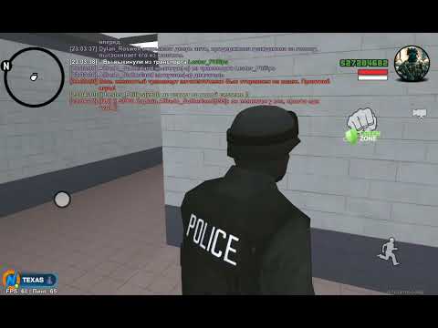 Видео: 3 ноября 2025 г.