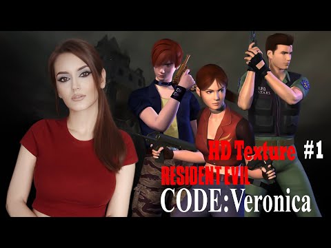 Видео: RESIDENT EVIL CODE VERONICA | HD Texture | Код Вероника #1