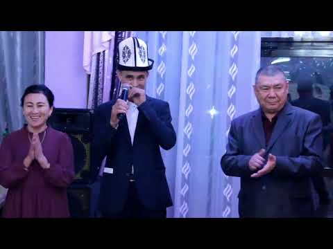 Видео: Майрамбек & Адина 1 болум