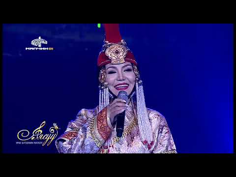 Видео: Аясуу тоглолт