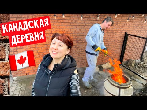 Видео: Первая Рассада🌱, готовим утку в тандыре, жизнь в Канадской деревне