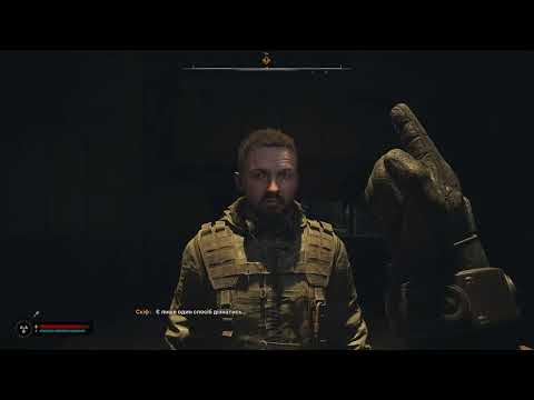 Видео: "Задум Кайманова" Stalker 2
