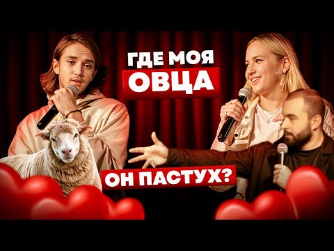 Видео: ПРИЯТНО ПОЗНАКОМИТЬСЯ х ХЕТАГ ХУГАЕВ х ЛАЙВ ИЗ ПИТЕРА