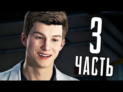 Видео: ЧЕЛОВЕК-ПАУК PS5 Прохождение - Часть 3 - ОТТО ОКТАВИУС