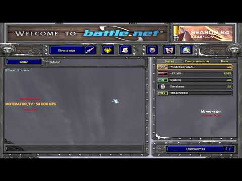 Видео: АПАЕМ ПТС ТОП-1 LET'S GO WODOTA-by-AMAL HD STREAM