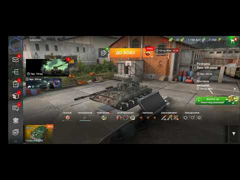 Видео: 23 жовтня 2025 р.