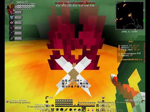 Видео: 🤯 ГРИФ С КЛАНОМ + конкурс 🤯