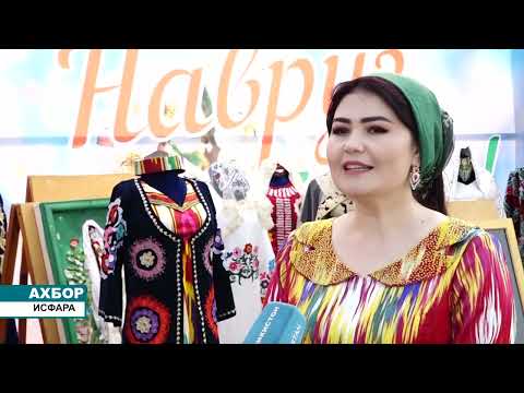 Видео: Возобновление работы КПП на границе Таджикистана и Кыргызстана, Исфара (на тадж)