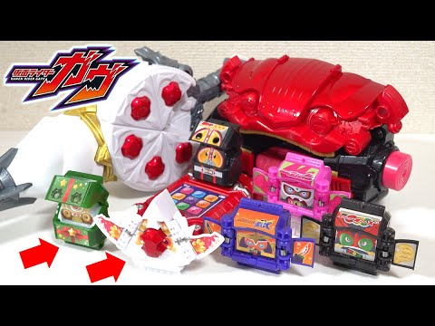 Видео: 🍰DX Gavv Whippia & Kaking Gochizo & Bushuel & OOO & Gaim & Ex-Aid! Камен Райдер GAVV