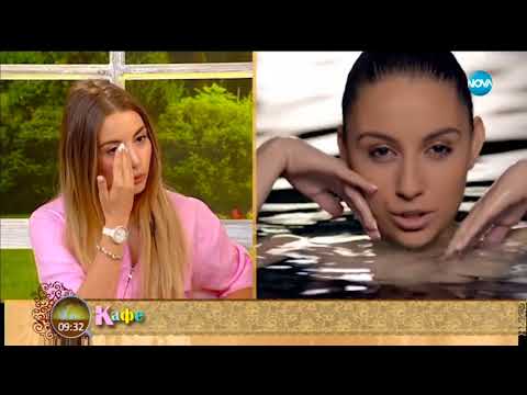 Видео: Михаела Маринова представя новата си песен "Очи в очи" - На кафе (15.06.2018)