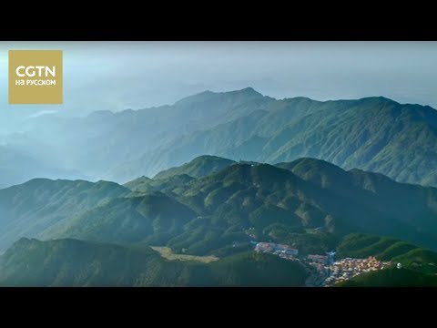 Видео: Китай с птичьего полета Серия 5 Цзянси Часть 1 [Age0+]