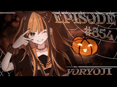 Видео: Полуночный маскарад! | Эпизод #854| danganronpa online |Ибуки Миода|