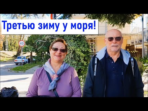 Видео: К морю вдоль бутиков и кафе. Оренбуржцы об отдыхе в Лазаревском. Пляж битком! Где и как пообедали