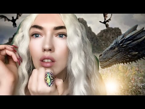 Видео: АСМР🌺ДЕЙЕНЕРИС ПОУХАЖИВАЕТ ЗА ТОБОЙ🌺ASMR Daenerys taking care of you#асмр #асмрвидео #асмрзвукирта