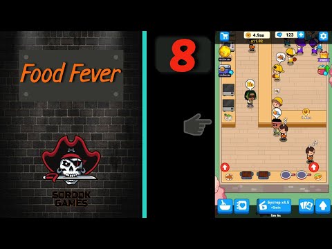 Видео: Food Fever➤Часть 8. Япония. 4 локация➤Прохождение