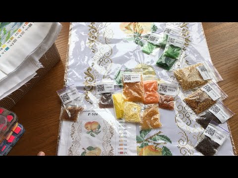 Видео: Вышивка бисером. Мои: запасы, подборы и покупки.