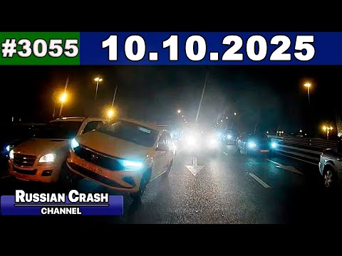 Видео: ДТП. Подборка на видеорегистратор за 10.10.2025 Октябрь 2025